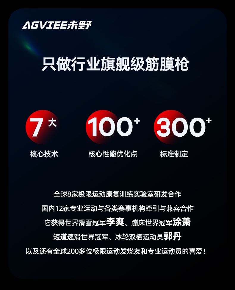 裁切图 (1).jpg